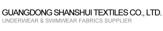 Guangdong Shanshui Textiles Co., Ltd.